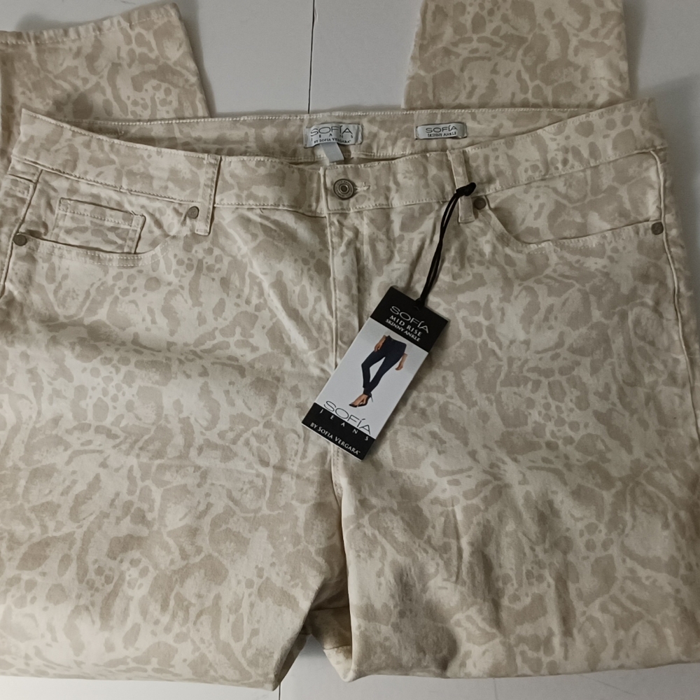 Sofia Midrise Skinny Ankle Animal Print Jean Tan